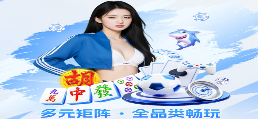 蜘蛛直播主界面预览，多个直播间画面同时展示